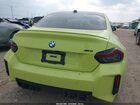 2026 Bmw M2   Green vin: 3MF23DM03T8F98643
