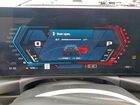 2025 Bmw M2 Черный vin: 3MF23DM04S8F23433