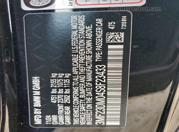3MF23DM04S8F23433 2025 BMW M2 Черный Вид подкапотного пространства
