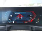 2025 Bmw M2   Gray vin: 3MF23DM06S8F34868
