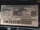 2021 Mazda Cx-30 2.5 S Black vin: 3MVDMBAL4MM258212 2021 Mazda Cx-30 2.5 S Black vin: 3MVDMBAL4MM258212