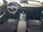 2024 Mazda Cx-30 White vin: 3MVDMBAM2RM647902
