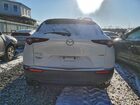 2021 Mazda Cx-30 Select White vin: 3MVDMBBL3MM218606
