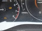2022 Mazda Cx-30 Select Красный vin: 3MVDMBBL9NM442450