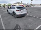 2025 Mazda Cx-30 2.5 S Select Sport Серый vin: 3MVDMBBM0SM796538