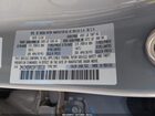 2025 Mazda Cx-30 2.5 S Select Sport Серый vin: 3MVDMBBM0SM796538