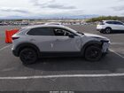 2025 Mazda Cx-30 2.5 S Select Sport Серый vin: 3MVDMBBM0SM796538