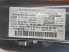 2023 Mazda Cx-30 Select Черный vin: 3MVDMBBM8PM524116