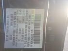 2024 Mazda Cx-30 Preferred Blue vin: 3MVDMBCM2RM687622