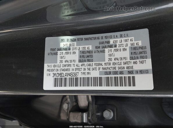 3MVDMBDL4NM450887 2022 MAZDA CX-30 Серый Вид подкапотного пространства
