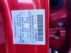 2023 Mazda Cx-30 Premium Красный vin: 3MVDMBDM9PM518516