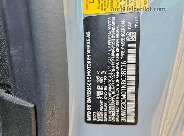3MW23CM01N8C38736 2022 BMW OTHER Серый Вид подкапотного пространства