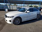 2024 Bmw Motorrad 330xe White vin: 3MW39FS00R8D93274