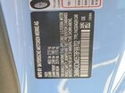 2026 Bmw M240i Синий vin: 3MW43CM05T8F99702