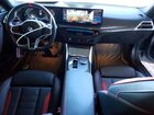 2025 Bmw M240xi Gray vin: 3MW53CM00S8F18348