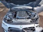 2025 Bmw M240xi Gray vin: 3MW53CM00S8F18348