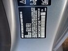 2025 Bmw M240xi Gray vin: 3MW53CM00S8F18348