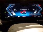 2025 Bmw M240xi Синий vin: 3MW53CM02S8E94893