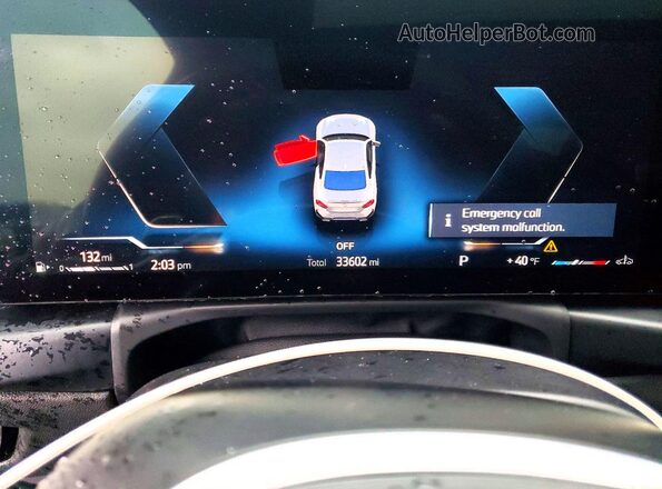 3MW53CM07P8D06165 2023 BMW M2 Серый Вид щитка приборов