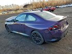 2024 Bmw M240xi Purple vin: 3MW53CM07R8E36935