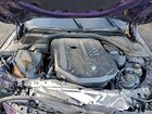 2024 Bmw M240xi Purple vin: 3MW53CM07R8E36935