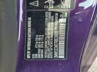 2024 Bmw Motorrad M240xi Purple vin: 3MW53CM07R8E36935