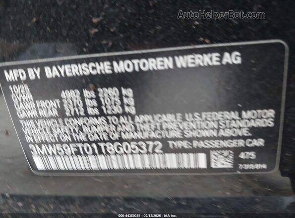 3MW59FT01T8G05372 2026 BMW M3 Черный Вид подкапотного пространства