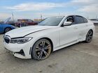 2022 Bmw Motorrad 330i White vin: 3MW5R1J09N8C39282