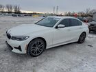 2020 Bmw Motorrad 330xi White vin: 3MW5R7J05L8B19513