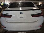 2021 Bmw 330i Xdrive Белый vin: 3MW5R7J0XM8B68921