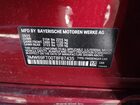 2026 Bmw M340i Xdrive Na Red vin: 3MW69FT00T8F87435
