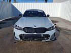 2026 Bmw M340xi Gray vin: 3MW69FT06T8F96284 2026 Bmw M340xi Gray vin: 3MW69FT06T8F96284