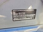 2026 Bmw M340xi Gray vin: 3MW69FT06T8F96284 2026 Bmw M340xi Gray vin: 3MW69FT06T8F96284