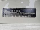 2025 Bmw M340xi Белый vin: 3MW69FT08S8F50518