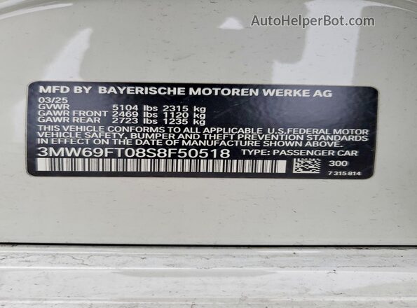 3MW69FT08S8F50518 2025 BMW M3 Белый Вид подкапотного пространства