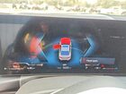 2026 B M W 3 Series 4d Sedan 330i Xdrive Msport Gray vin: 3MW89CW05T8G09593