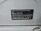 2024 Bmw 330xi White vin: 3MW89FF06R8E47869