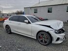 2024 Bmw 330xi White vin: 3MW89FF06R8E47869