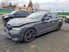 2023 Bmw Motorrad 330xi Gray vin: 3MW89FF0XP8D77046