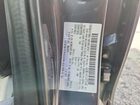 2017 Toyota Yaris Ia Base Серый vin: 3MYDLBYV1HY195761