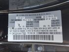 2017 Toyota Yaris Ia   Black vin: 3MYDLBYVXHY177923