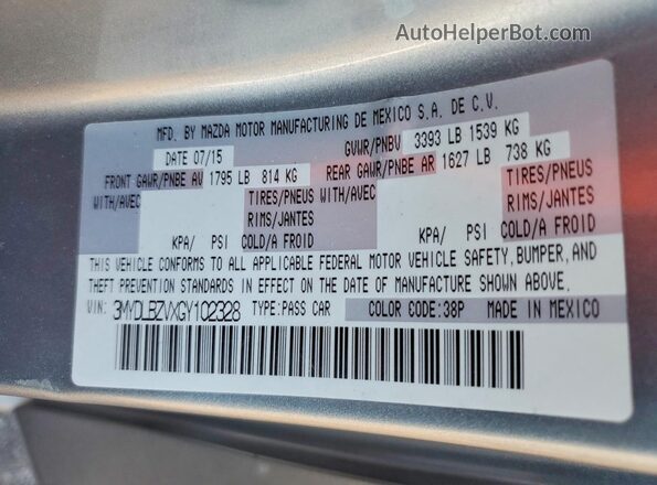 3MYDLBZVXGY102328 2016 TOYOTA SCION Серебряный Вид подкапотного пространства