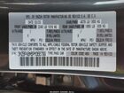 2023 Mazda Mazda3 2.5 S Select Серый vin: 3MZBPABM6PM366799