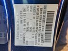 2023 Mazda 3 Preferred Синий vin: 3MZBPACM6PM365070