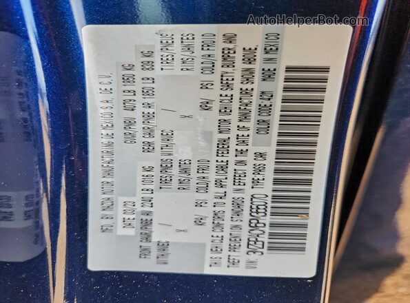 3MZBPACM6PM365070 2023 MAZDA 3 Синий Вид подкапотного пространства
