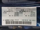 2020 Mazda 3 Preferred Синий vin: 3MZBPBDM1LM135919