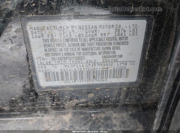 3N1AB7AP0KY298063 2019 NISSAN SENTRA Black Widok komory silnika