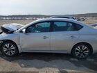 2019 Nissan Sentra Sv Silver vin: 3N1AB7AP1KY446608 2019 Nissan Sentra Sv Silver vin: 3N1AB7AP1KY446608