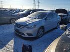 2019 Nissan Sentra S Серебряный vin: 3N1AB7AP2KY330429