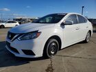 2019 Nissan Sentra S White vin: 3N1AB7AP8KY409443